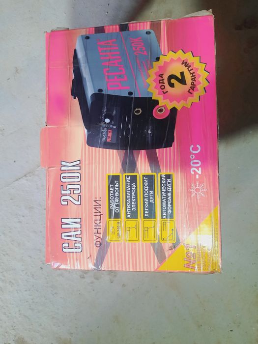 Сварочный апарат