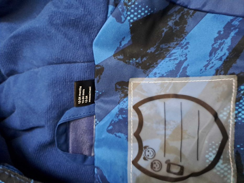 Детско ски/зимно яке Lupilu