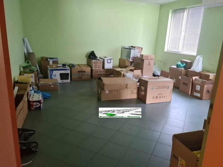 Продава се Склад в Пловдив, Индустриална зона - Изток - 1319 кв.м за 866 €/кв.м - Снимка #4
