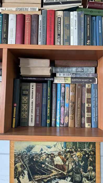 Книги всех жанров и всех языков