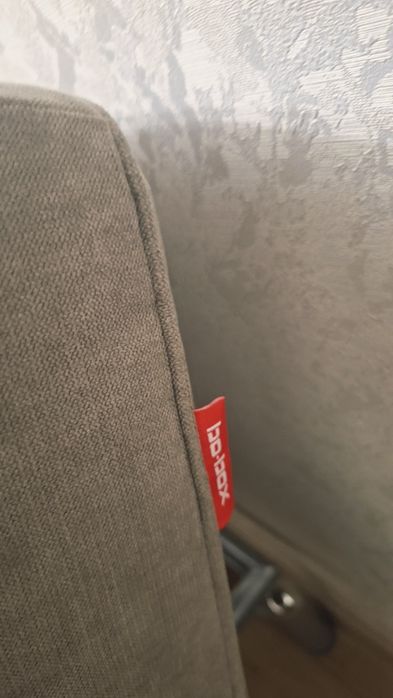 Продам диван Bo Box (Россия)