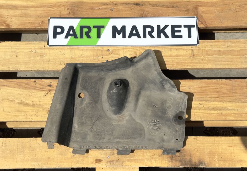 Кора ляв праг AUDI A6 A7 4G 4G0828201B