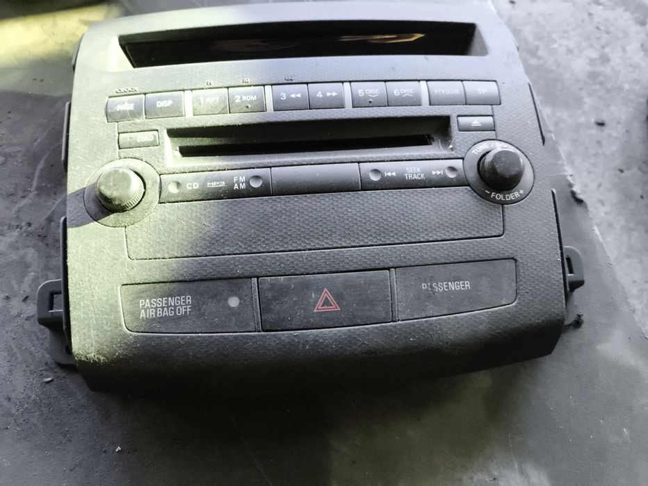 Управление за мултимедия/радио/CD за Peugeot/Пежо 4007