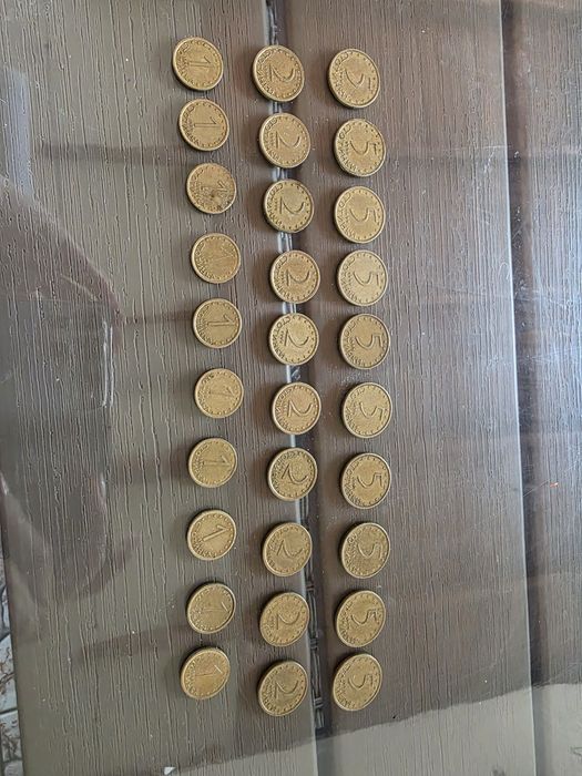 1 ,2 и 5 стотинки