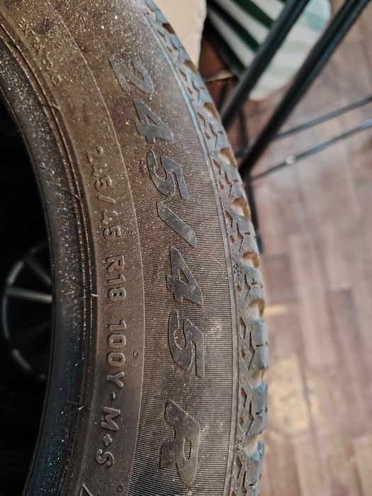 Продава се летни гуми Pirelli