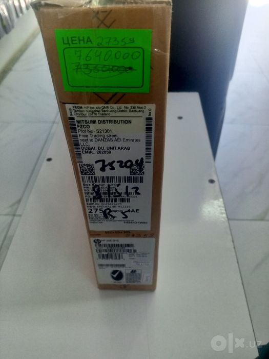 Ноутбук (HP) Ryzen 5 7520U 8/512