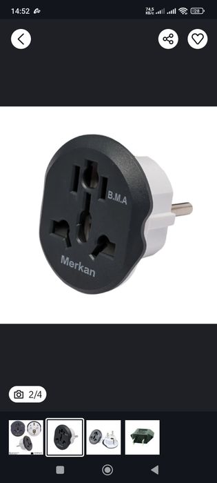 Терминатор,merkan переходник ,adapter