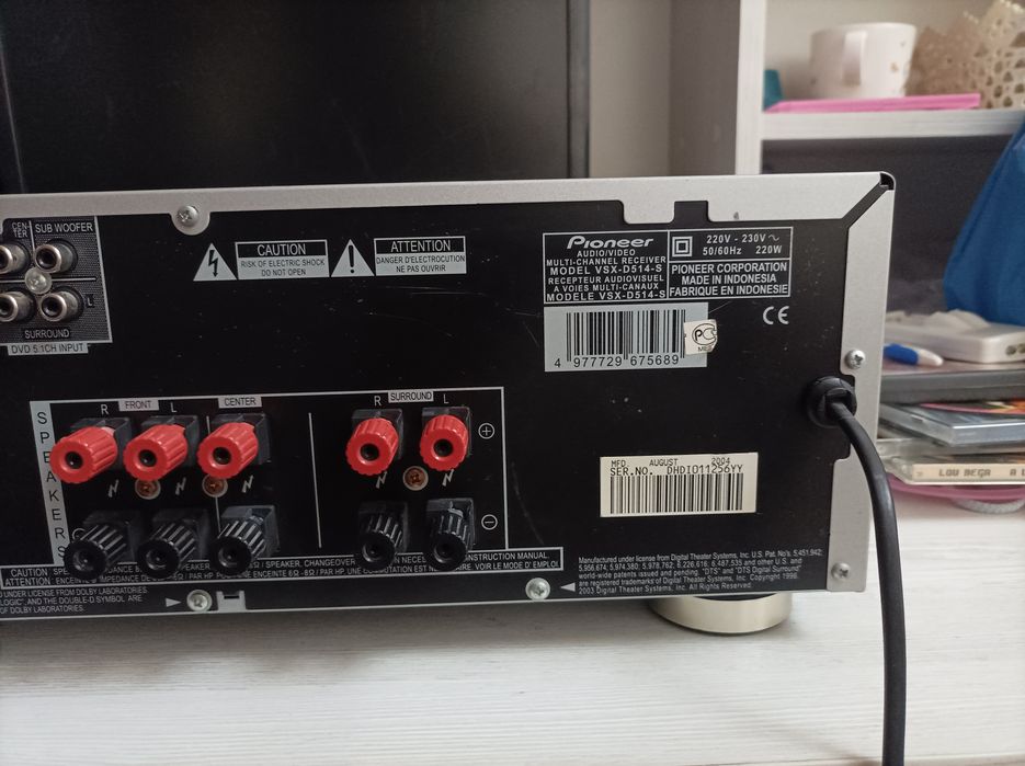 Продам pioneer receiver uslitel sotiladi