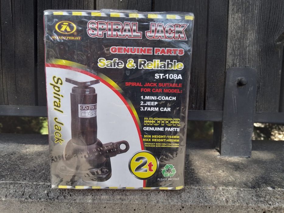 Продам донкрат 2х тонный, оригинал для Джипа