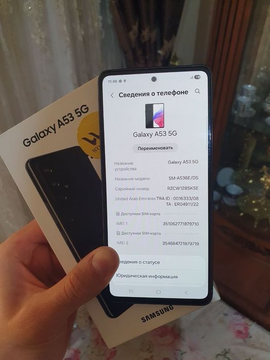 Samsung A53 128gb 128gb ideall