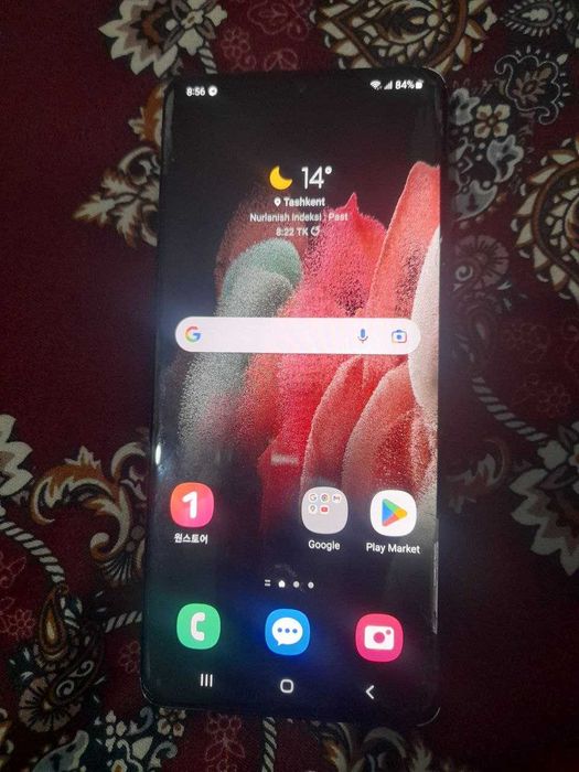 Samsung Galaxy S21 ultra 256GB