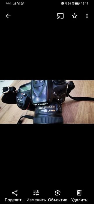 Никон Д7100. Nikon D7100