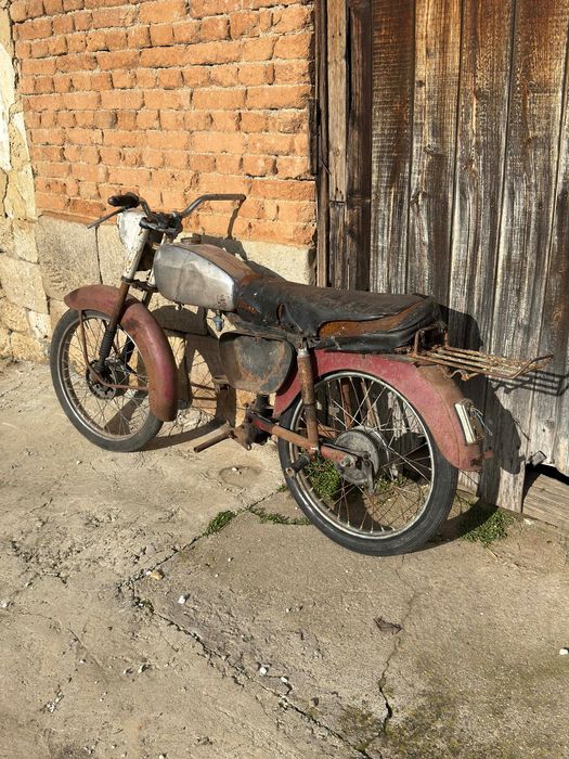 Части за Балкан 50