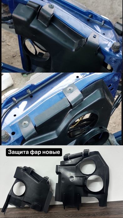 Защита фар на bmw e34