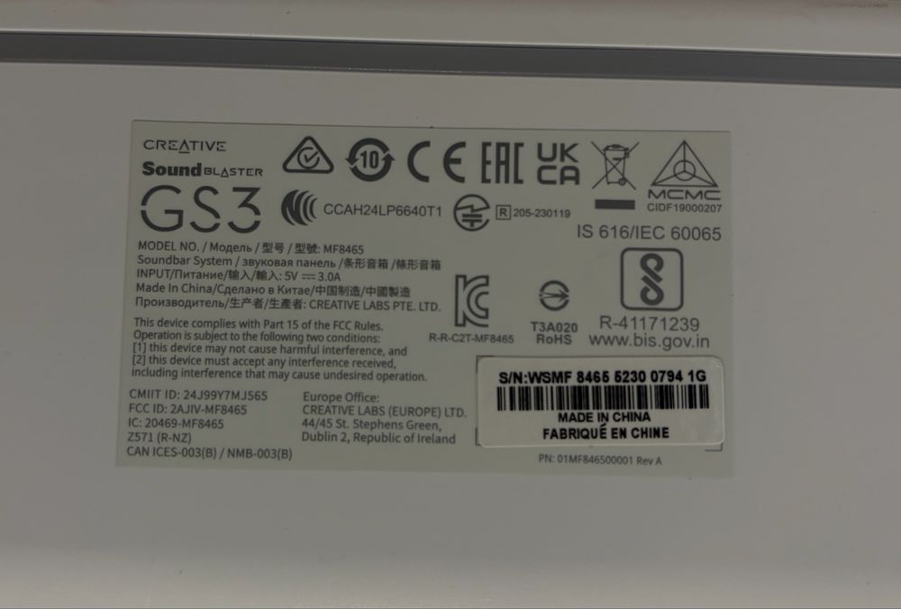 Озвучителна система Creative Sound Blaster GS3