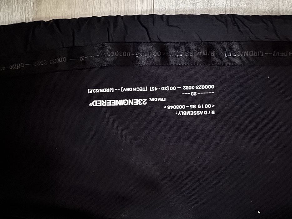 Nike Jordan 23Engineered комплект