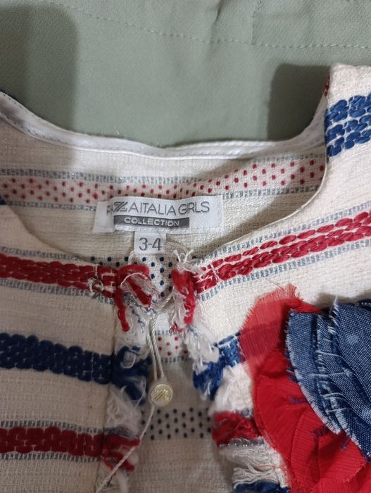 Кардиган новый. Лен