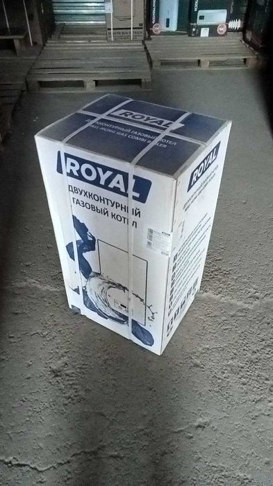 Газ қозон ROYAL! АРЗОН! Газовый котёл ROYAL! Ишончли Савдо!