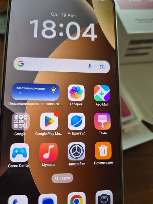 Redmi Note 15 PRO