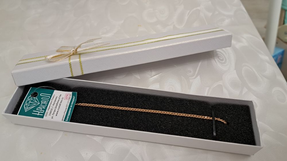 Продам браслет золотой