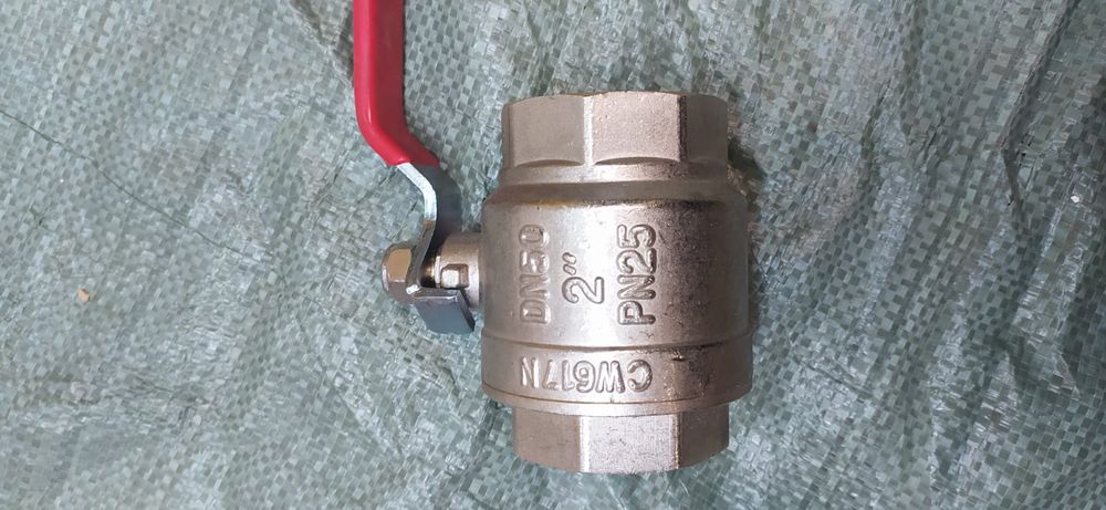 Кран шаровой VALTEC DN50