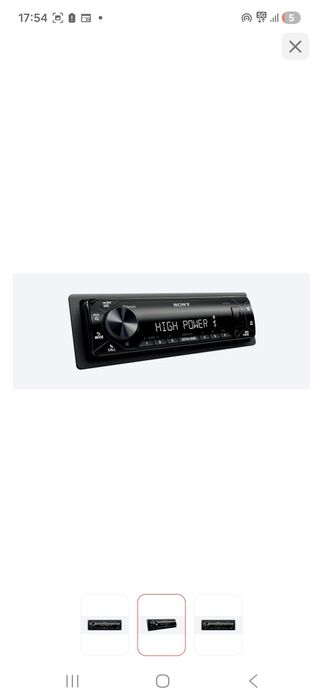 Автомагнитола Sony DSX-GS80