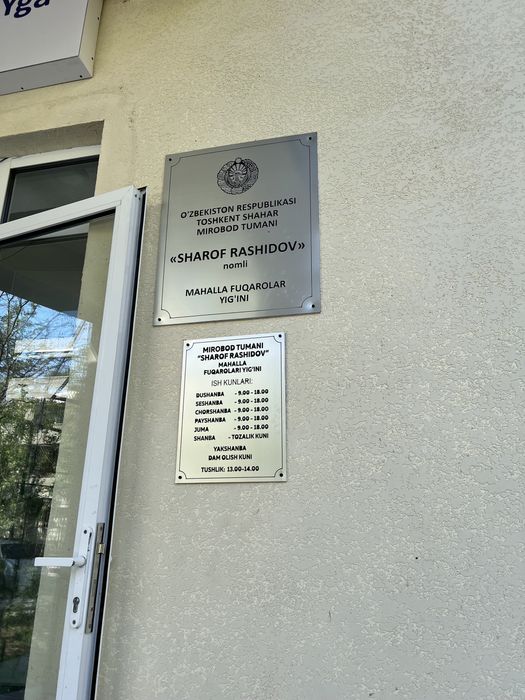 Poligrafiya xizmatlari baner  услуги полиграфии шрокоформатный печать