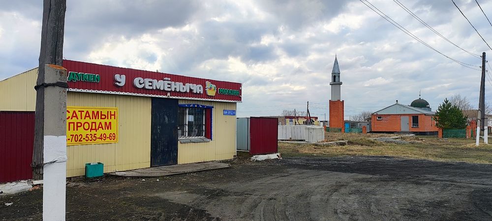 Продам магазин в с. Антонавка СКО.
