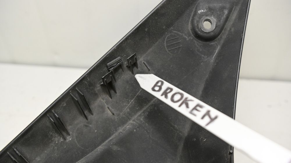 Carena Rezervor Benzina Lateral Dreapta BMW R1200GS K25 2004 - 2012