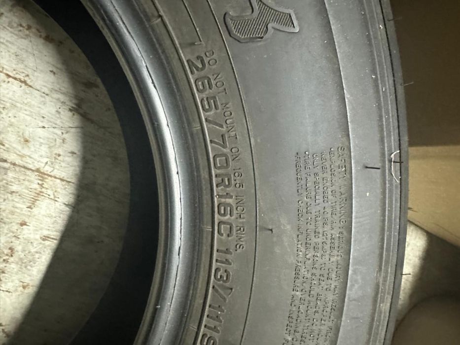 продам резину 265’70’16