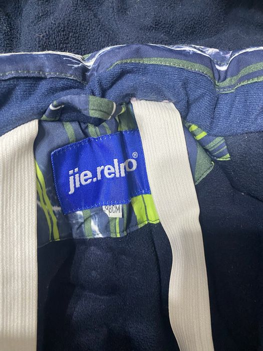 Комбензон детский