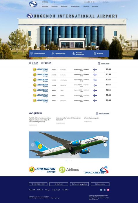 Веб сайт яратиш хизматлари / Андроид дастур яратиш