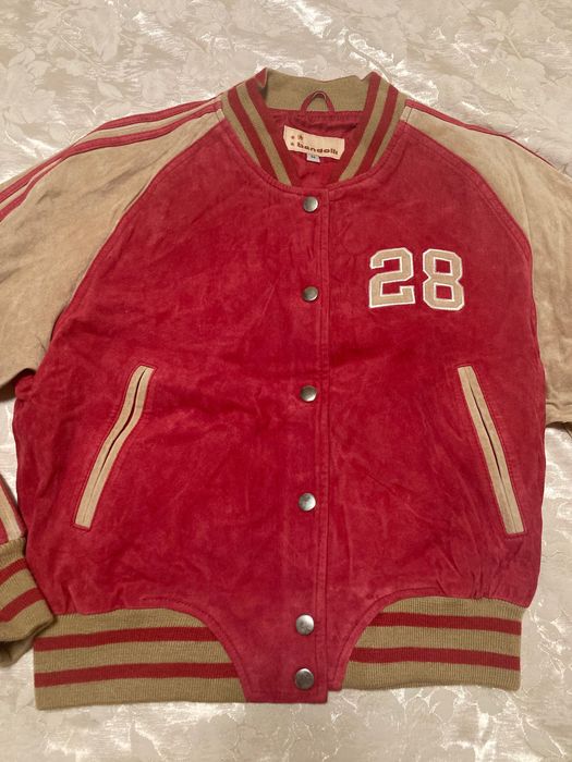 Естествена кожа яке