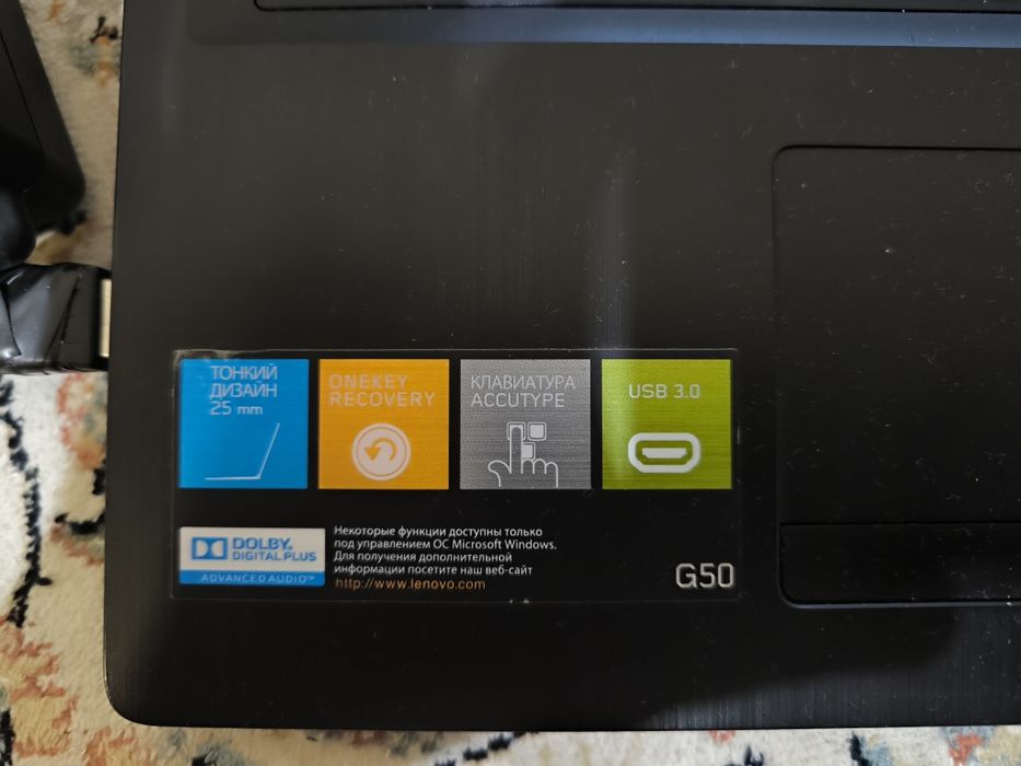Lenovo ноутбук продаю ука