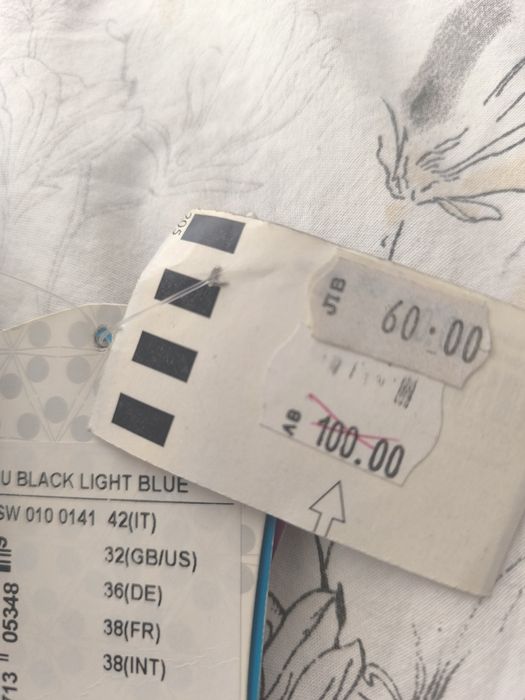 Бански костюм Aqua Sphere - Made in Italy