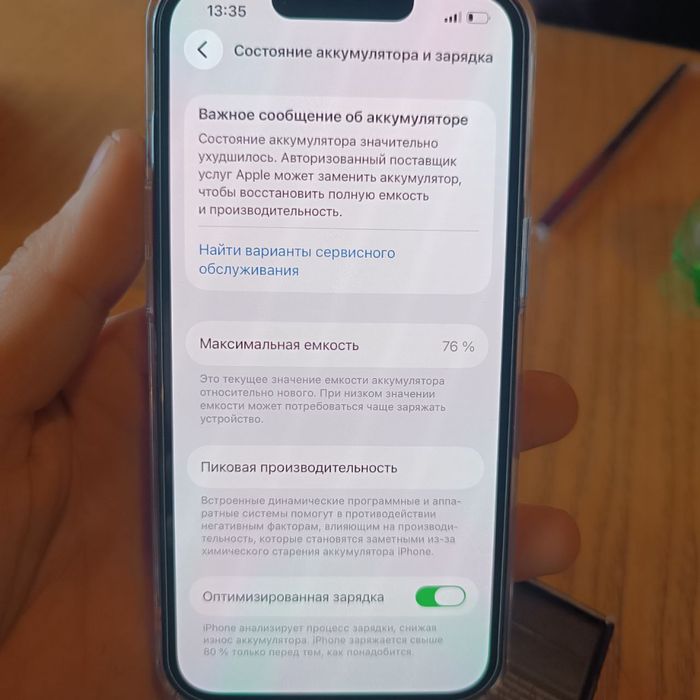 Sotiladi srochni iphone 13 pro