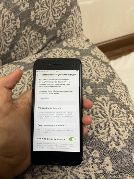 Iphone se 2020 sotiladi