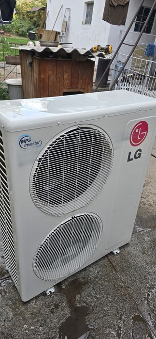 Продам кондиционер lG invertor