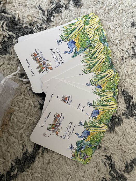 Йога карти на Светла Иванова