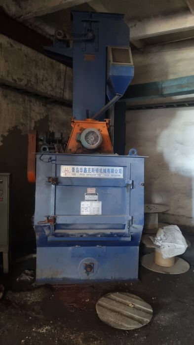 Дробомет голтовачный