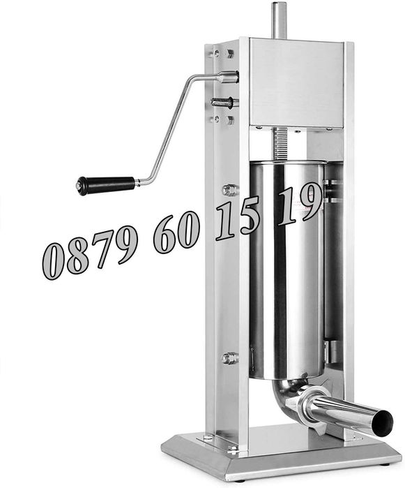 Професионална Пълначка за месо, кайма, луканки, суджук 7 литра