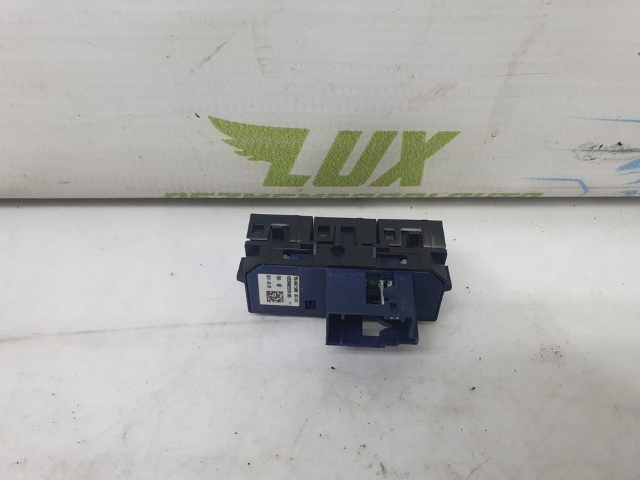 Buton esp eco 96661580xt-01 Peugeot 508 1  [din 2010 pana  2014]