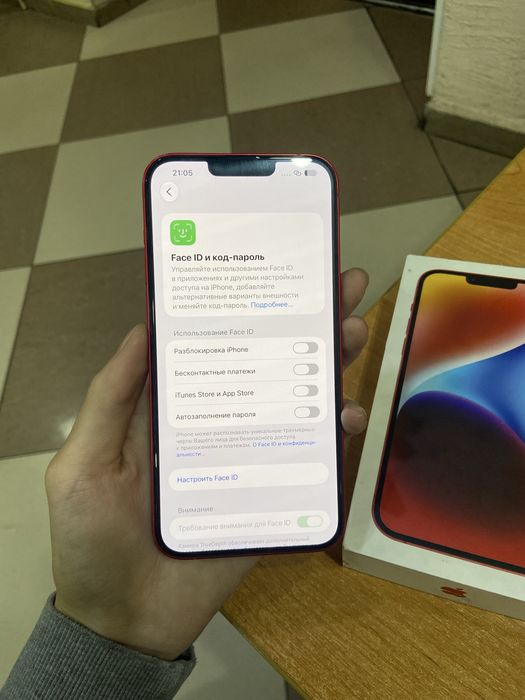 Продам Айфон 14 Plus 128gb