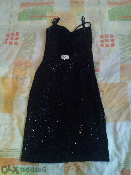 Бутикова бална рокля Lipsy London