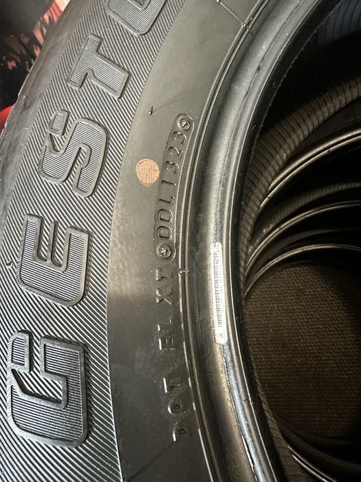 Set 265/60 R18 110H XL - Bridgestone Dueler H/T  684 II Oferta