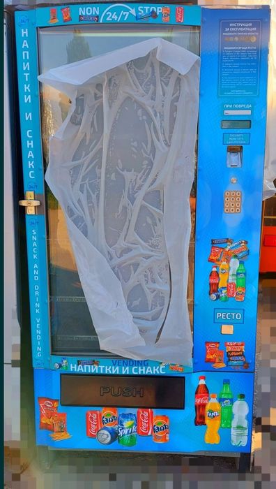 Вендинг машина за кафе / вендинг машина за храни и