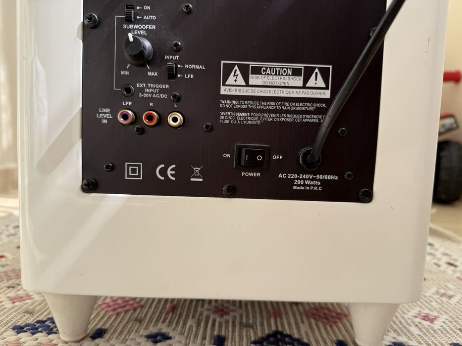 Harman Kardon HKTS-210 Subwoofer