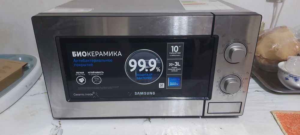 Микроволновая печь