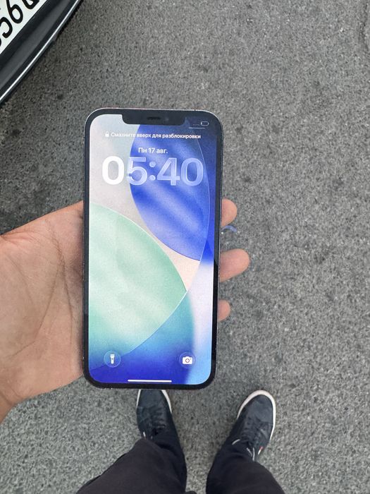 iPhone 12 pro max ochilmagan