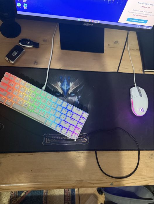 Игровая переферия